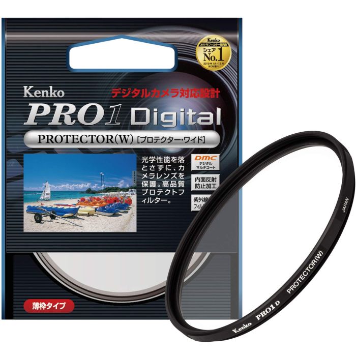 Kenko 77mm PRO1D Protector: Best Digital Multi-Coated Camera Lens Filter for Sharp Images