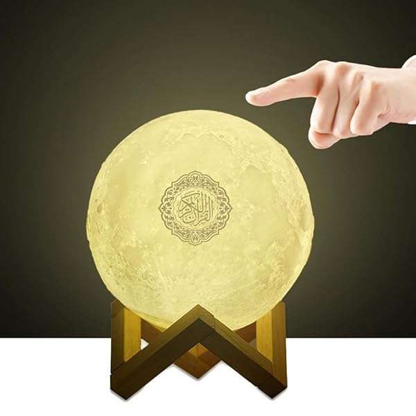 3D Moon Quran Speaker Light: Portable Bluetooth Night Light & APP Control for Eid Mubarak & Hajj Gifts