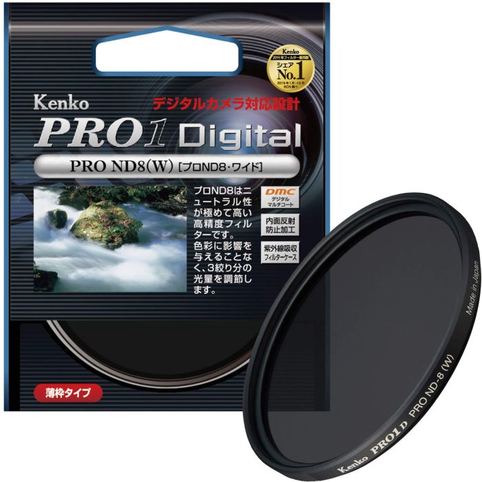 Kenko 55mm PRO1D Pro ND8 Slim Frame Filter: Enhance Your Photography with Superior Light Control