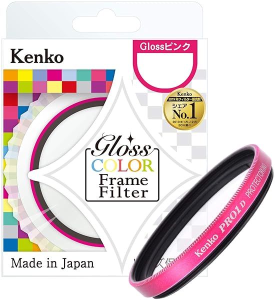 Kenko 40.5mm PRO1D Pink Protector Lens Filter - Enhance Your Photography