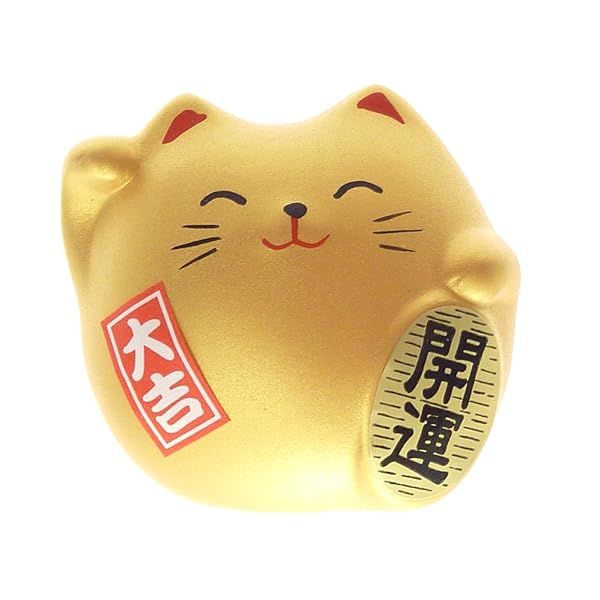Shop Kotobuki Maneki Neko Kai-un Charm - Gold Fortune Collectible Figurine