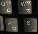 Buy Transparent Korean Keyboard Stickers for Laptops & PCs - White Lettering for Easy Typing