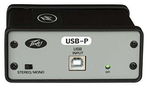 Peavey USB-P: High-Quality USB Playback Solution for Musicians and Audio Enthusiasts
