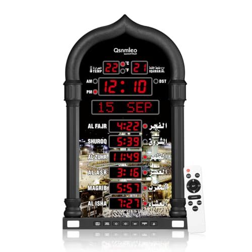 Qsnmieo Azan Clock: Digital Islamic Prayer Wall Clock for Home, Office & Mosque - Perfect Ramadan & Eid Gift