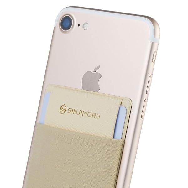 Sinjimoru Secure Card Holder: Stretchy Fabric Phone Wallet for iPhone & Android - Sinji Pouch Flap Beige