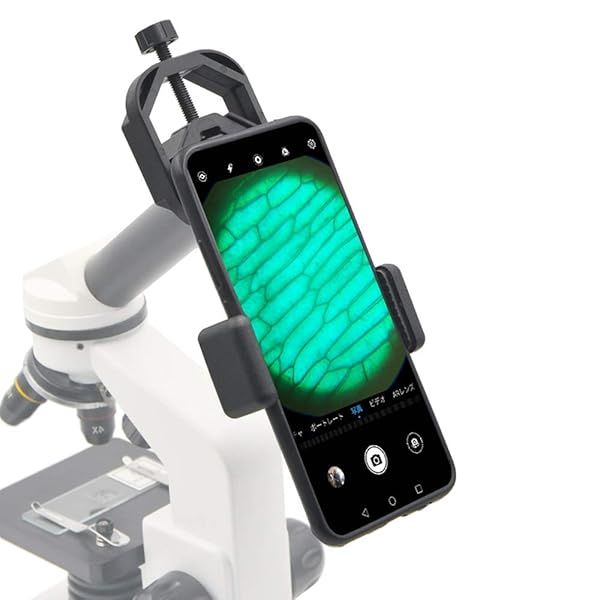 Starboosa Universal Smartphone Microscope Adapter - Fits iPhone, Samsung, LG & More for Telescopes & Binoculars