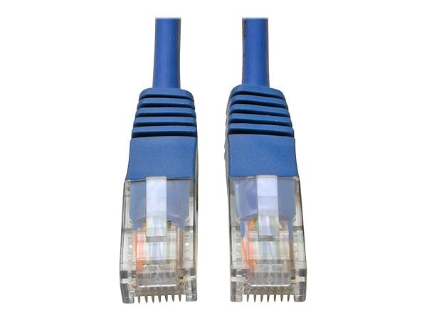 Tripp Lite Cat5e 350MHz 50-ft Molded Patch Cable (RJ45 M/M) - Blue | High-Speed Networking Solution