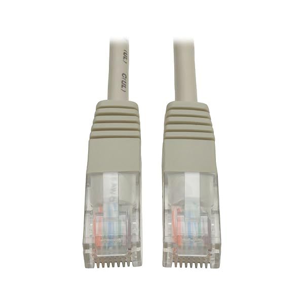 Tripp Lite 12-ft Cat5e 350MHz Molded Patch Cable (RJ45 M/M) - Gray | High-Speed Networking Solution