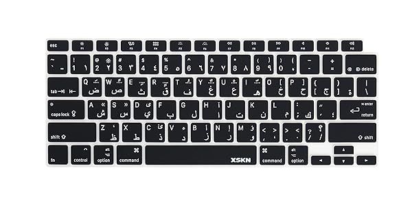 XSKN Arabic English Silicone Keyboard Cover for 2020 MacBook Air 13.3 inch A2179 A2337 with Touch ID Retina Display