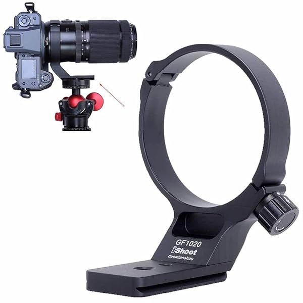 iShoot Lens Collar Tripod Mount for Fuji GF 100-200mm & 250mm - Arca-Swiss Quick Release Support