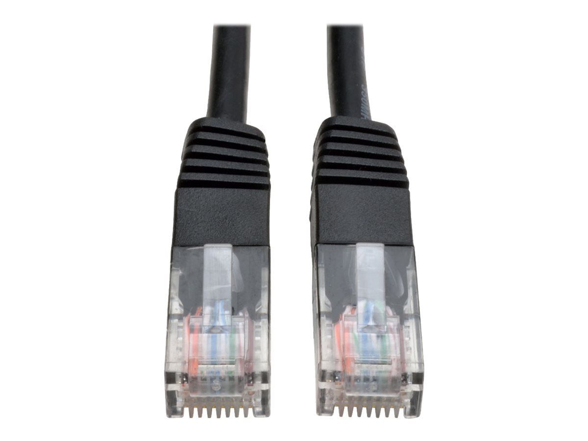 Tripp Lite Cat5e 350MHz 50-ft Molded Patch Cable (RJ45 M/M) - High-Speed Black Ethernet Cable