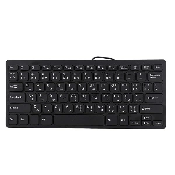 Silent Bilingual Arabic & English Wired USB Keyboard - 78 Keys, Plug & Play for Business Use