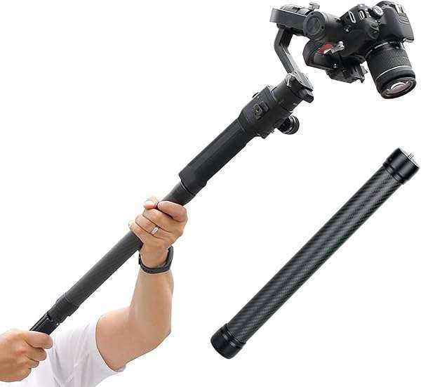 "Lightweight Carbon Fiber Gimbal Extension Pole for DJI Ronin & ZHIYUN - Strong 1/4" Universal Rod"