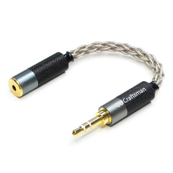 GUCraftsman 3.5mm to 2.5mm Stereo Adapter Cable - High-Quality Silver for Audio Players