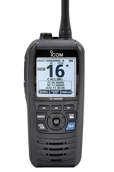 Icom M94D VHF Marine Radio with DSC & AIS: Ultimate Guide for Boaters