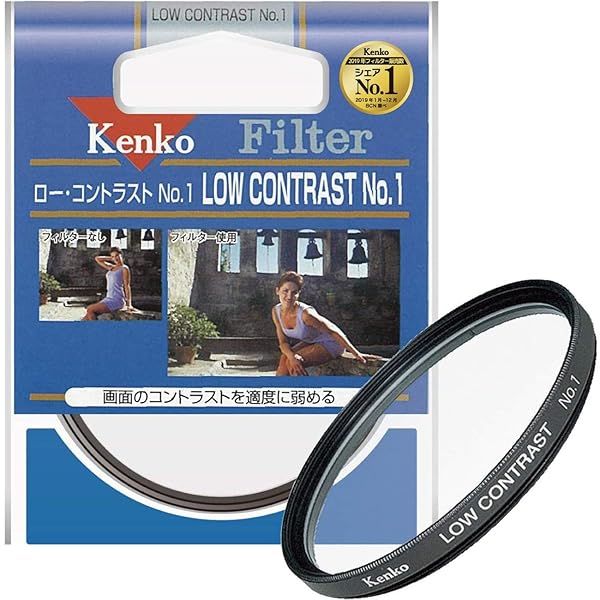 Enhance Your Photography with Kenko 58mm Low Contrast No.1 Lens Filter - Perfect for Stunning Images
