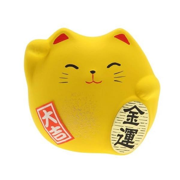 Shop Kotobuki Maneki Neko Charm Kin-un Figurine - Yellow Wealth Collectible for Good Fortune
