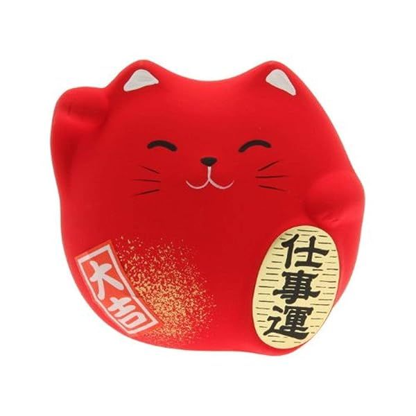 Boost Your Career with Kotobuki Maneki Neko Charm - Red Shigoto-un Collectible Figurine