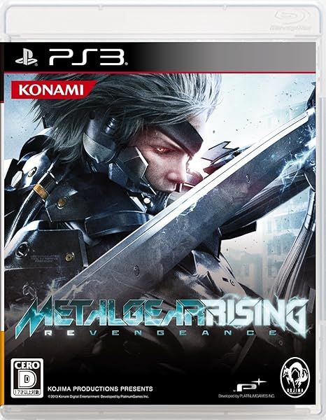 Buy Metal Gear Rising Revengeance (Normal) - Japan Import Edition for Ultimate Gaming Experience