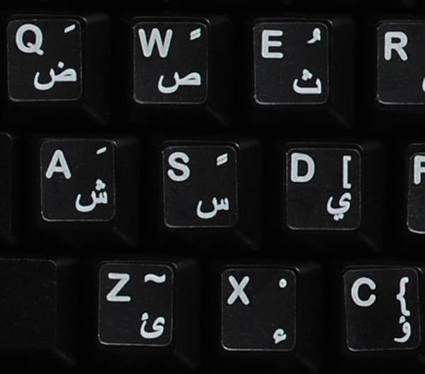 Transparent Arabic Keyboard Stickers for PC & Laptop - White Lettering for Easy Typing