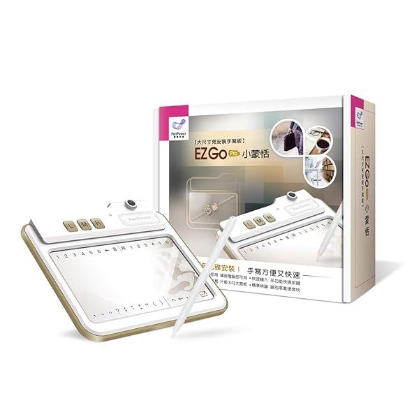 PenPower EZ Go Pro Writing Pad: Effortless Plug & Write for Windows - No Setup Needed!