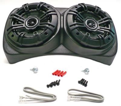 Select Increments 91970K Centra-Pod with Kicker 5.25 Speakers: Ultimate Sound Upgrade for Your Vehicle