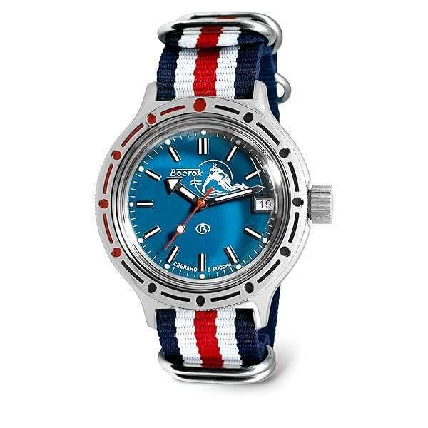 Vostok Amphibia 420059 Scuba Dude: Automatic Diver Watch with 5-Stripe Strap