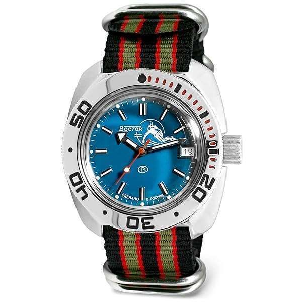 Vostok Amphibia 710059 Scuba Dude: Automatic Diver Watch with Multi Strap - Buy Now!