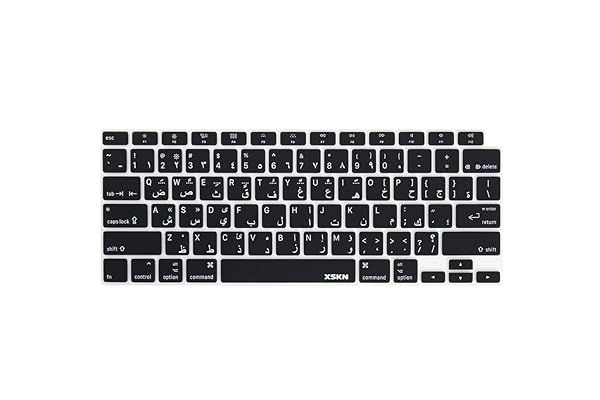 XSKN Arabic English Bilingual Black Silicone Keyboard Cover for 2020 MacBook Air 13 inch A2179 A2337 M1 US Version
