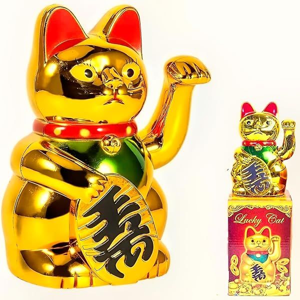 Shop LeluKlee Waving Gold Lucky Cat - Feng Shui Fortune Decor for Shops & Stores