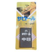 Buy Rust Eraser Sabitoru M by Kuniyoshi - Effective Rust Removal Tool for Metal Surfaces
