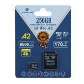 Amplim 256GB Micro SD Card with Adapter | 170MB/s A2 UHS-I for Nintendo, GoPro, Phone & Camera