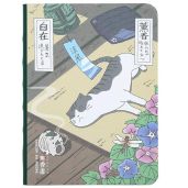 Japanese Cartoon Composition Notebook - 224 Sheets, Thick Paper, Perfect for School & Daily Journals