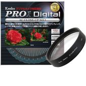 Kenko 62mm AC No.3 Achromatic Close-Up Lens: Enhance Your Photography Today!
