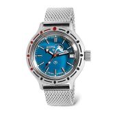 Vostok Amphibia 420059 Scuba Dude: Automatic Diver Watch with Milanese Bracelet