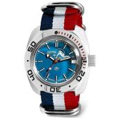 Vostok Amphibia 710059: Automatic Diver Watch with Tricolor Strap - Scuba Dude Edition